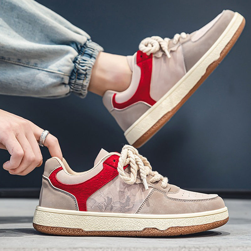 Men’s Lace-Up Casual Sneakers