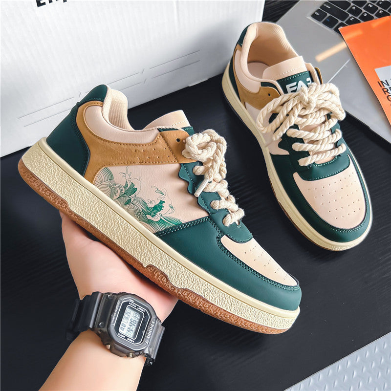 Men’s Lace-Up Casual Sneakers