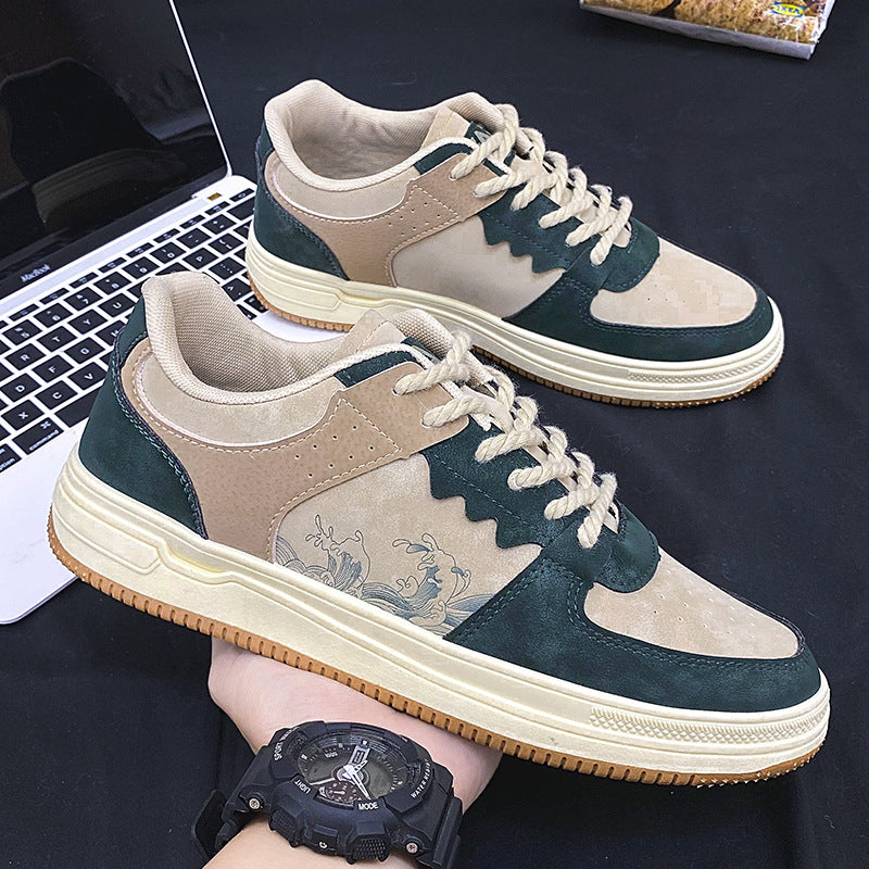Men’s Lace-Up Casual Sneakers