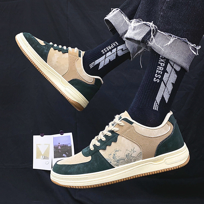 Men’s Lace-Up Casual Sneakers