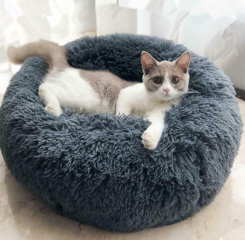 Round Plush Pet Bed for Small Dogs & Cats