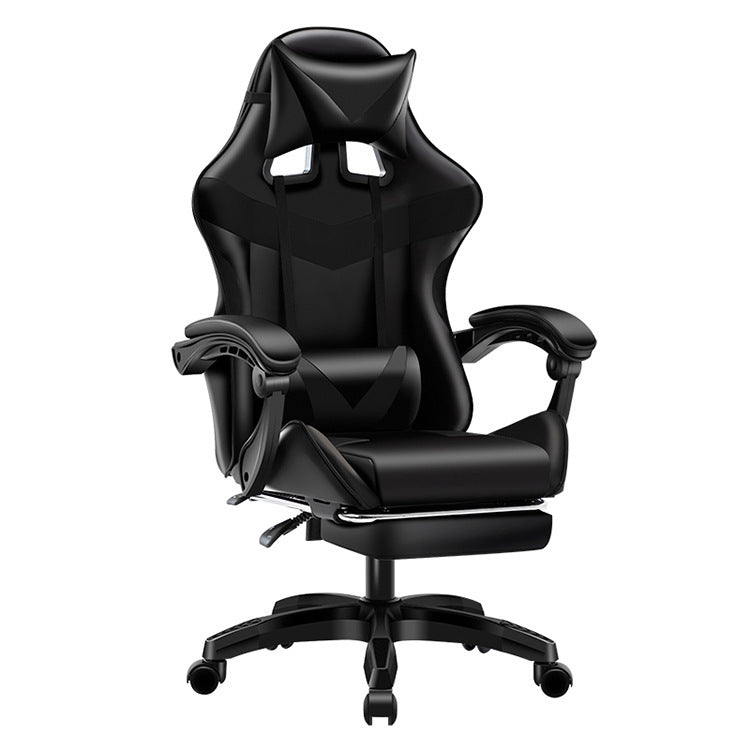 Comfortable Gaming Chair