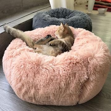 Round Plush Pet Bed for Small Dogs & Cats